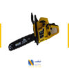 خرید اره موتوری رویال CS5800