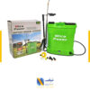 سمپاش شارژی ۲۰ لیتری میکو پاور لانس mico power
