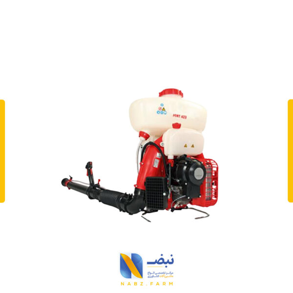 خرید سمپاش پشتی موتوری خرطومی شاخص 423 اتومایزر